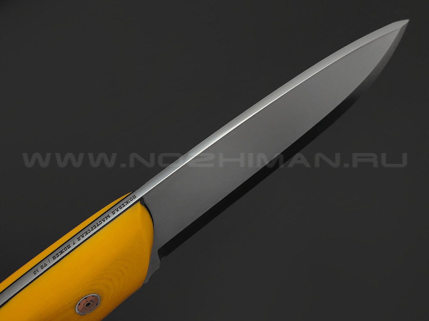 7 ножей нож Йети сталь VG-10 satin, рукоять G10 yellow