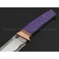 Кузница Васильева нож НЛВ153 ламинат CPM S90V, рукоять Alutex purple twill, мокумэ-ганэ, бронза Кузница Васильева нож НЛВ153 ламинат CPM S90V, рукоять Alutex purple twill, мокумэ-ганэ, бронза
