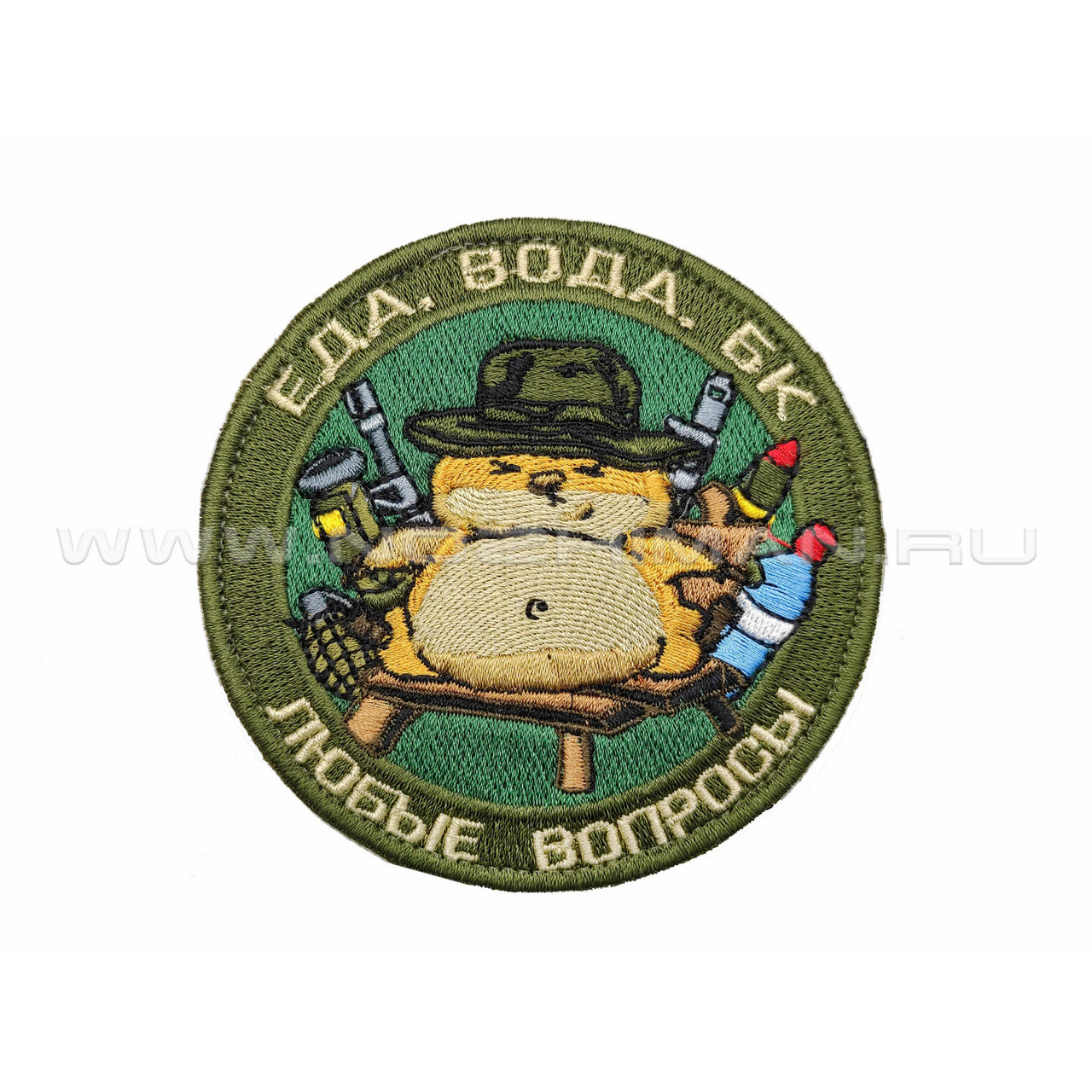 Патч П-445 Хомяк "Еда, вода, БК - любые вопросы"