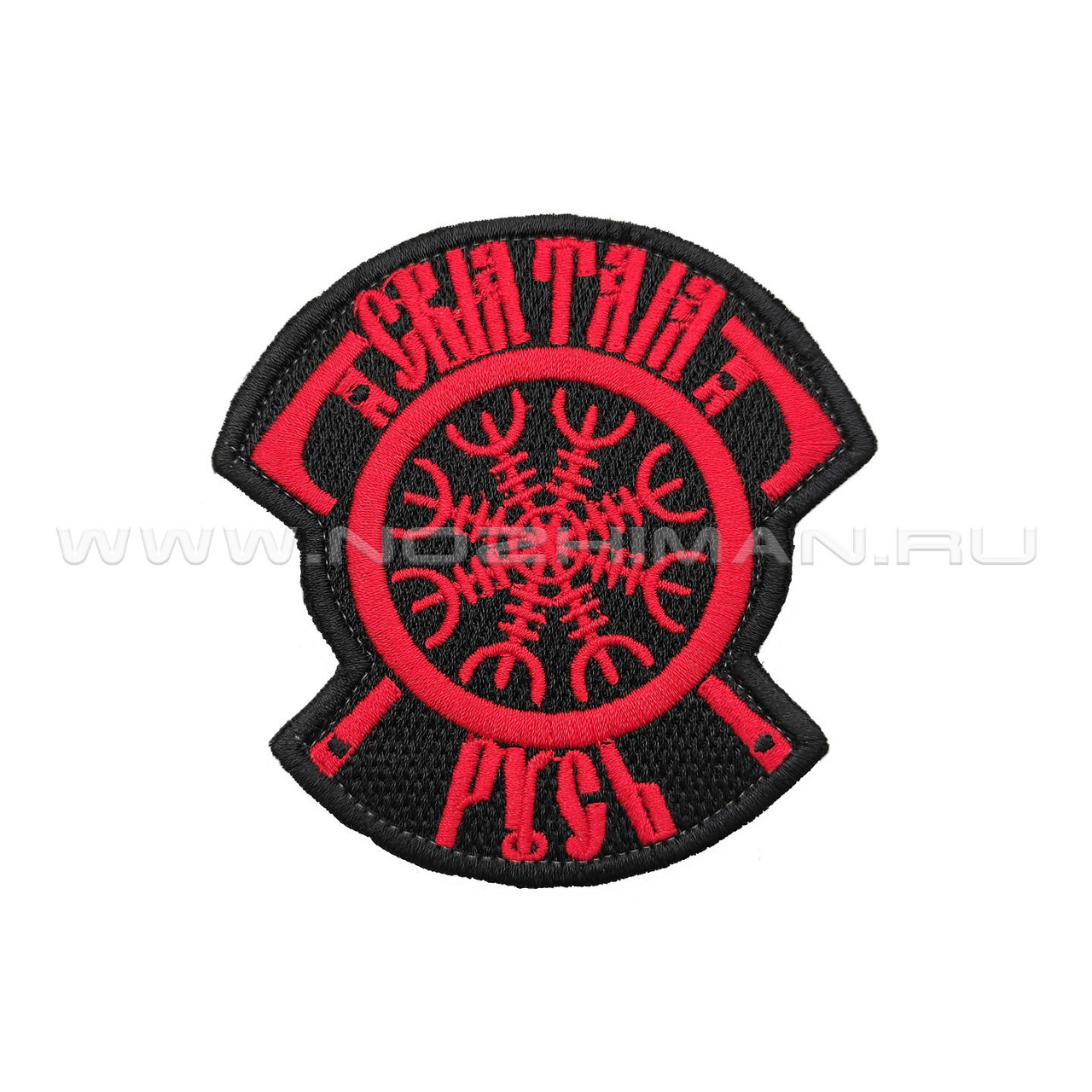 Патч П-446 "Святая Русь - шлем ужаса" черно-красный