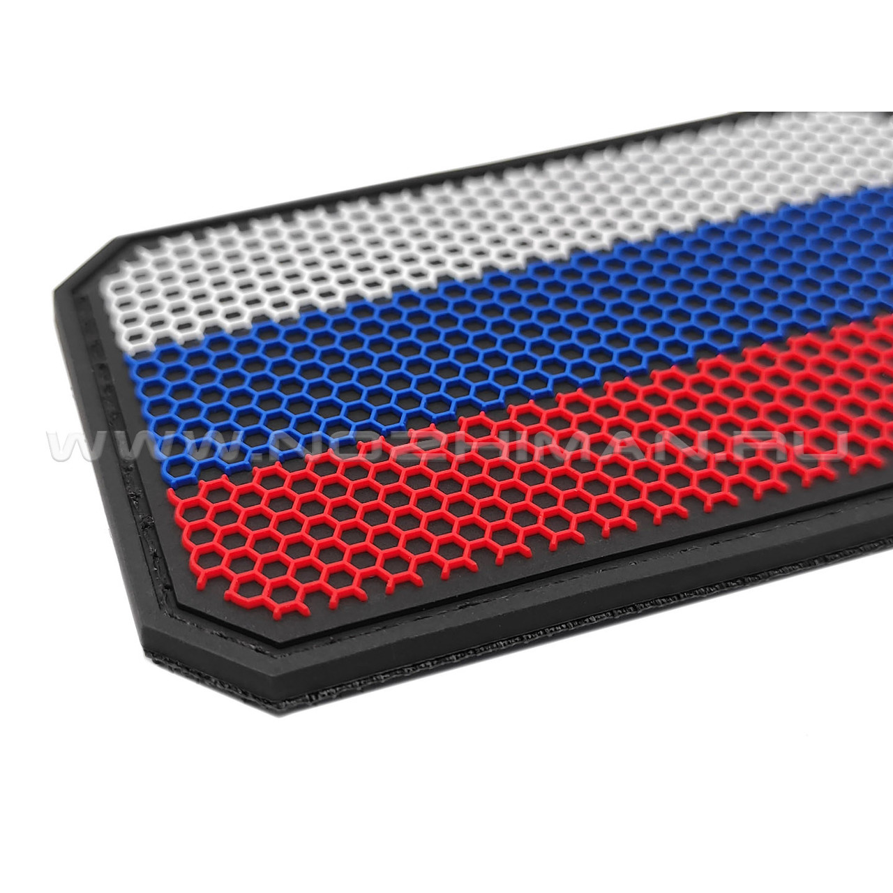 Патч П-466 "Флаг России с сотами" пвх