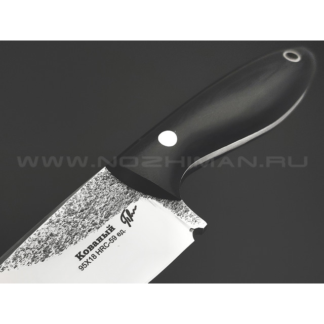 Платонов Д.Г. нож Шкурник сталь 95Х18, рукоять G10 black