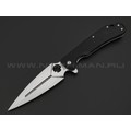 Daggerr нож Arrow Flipper сталь D2 стоунвош, рукоять G10 black