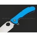 Daggerr нож Resident Blue SW DL сталь 8Cr14MoV стоунвош, рукоять FRN blue