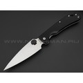 Daggerr нож Sting Black SW сталь D2 стоунвош, рукоять G10 black