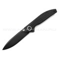 Складной нож BlackFox Artia BF-765 сталь D2, рукоять G10 Black