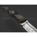 Волчий Век нож Ямской Custom сталь 95Х18 WA худ.травление, рукоять G10, микарта, пины карбон и медь