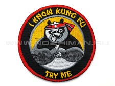 Патч П-476 "Кунфу Панда - I know kung fu Tru me"