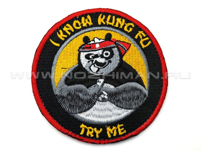Патч П-476 "Кунфу Панда - I know kung fu Tru me"