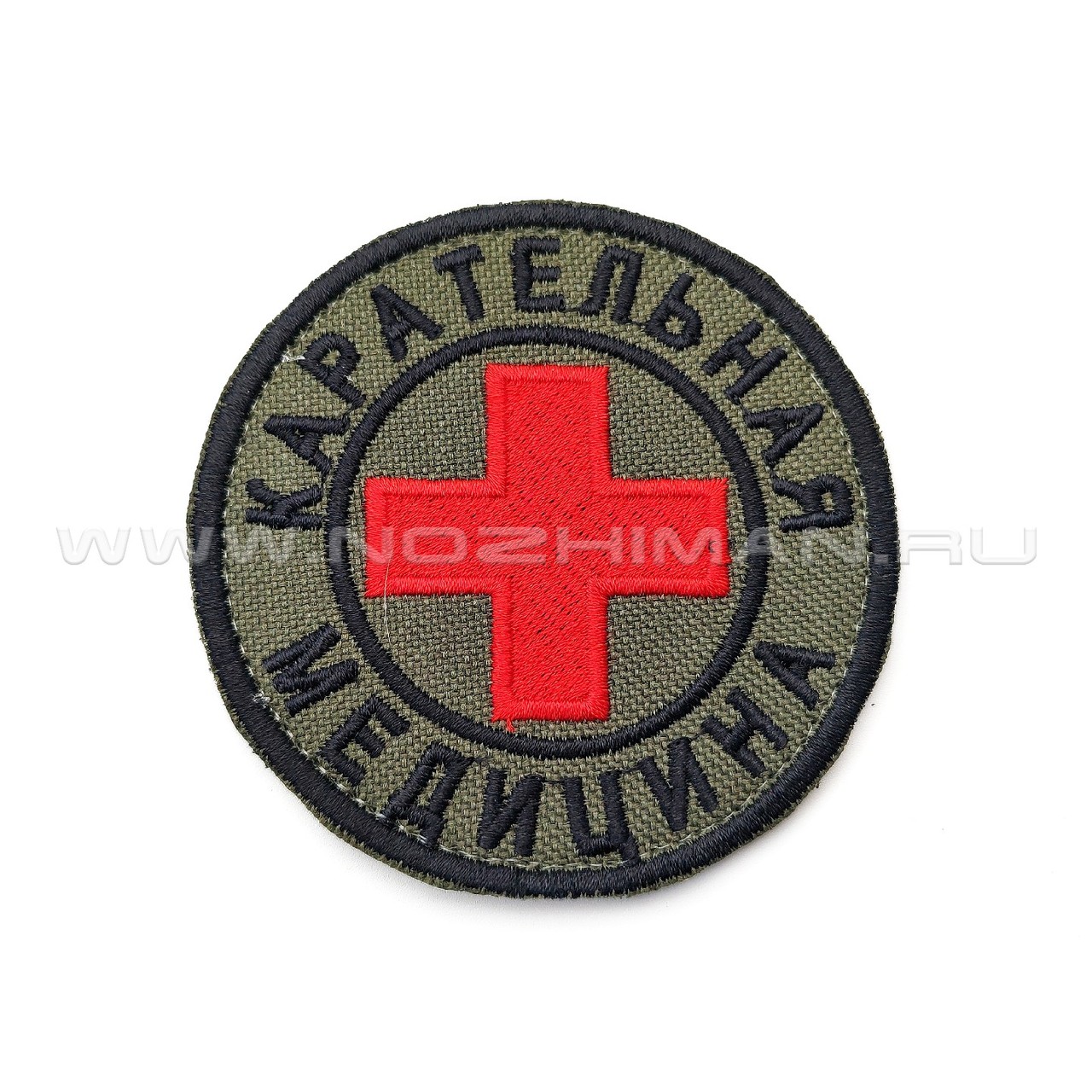Патч П-509 "Карательная медицина - красный крест"