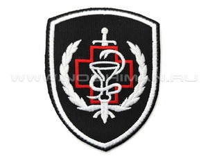 Патч П-509 "Медицинская служба на щите" черно-белый