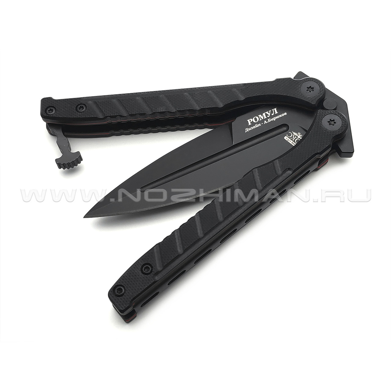 Нокс нож-балисонг Ромул 205-787401 сталь Aus-8 black, рукоять G10 black