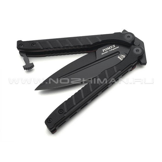 Нокс нож-балисонг Ромул 205-787401 сталь Aus-8 black, рукоять G10 black
