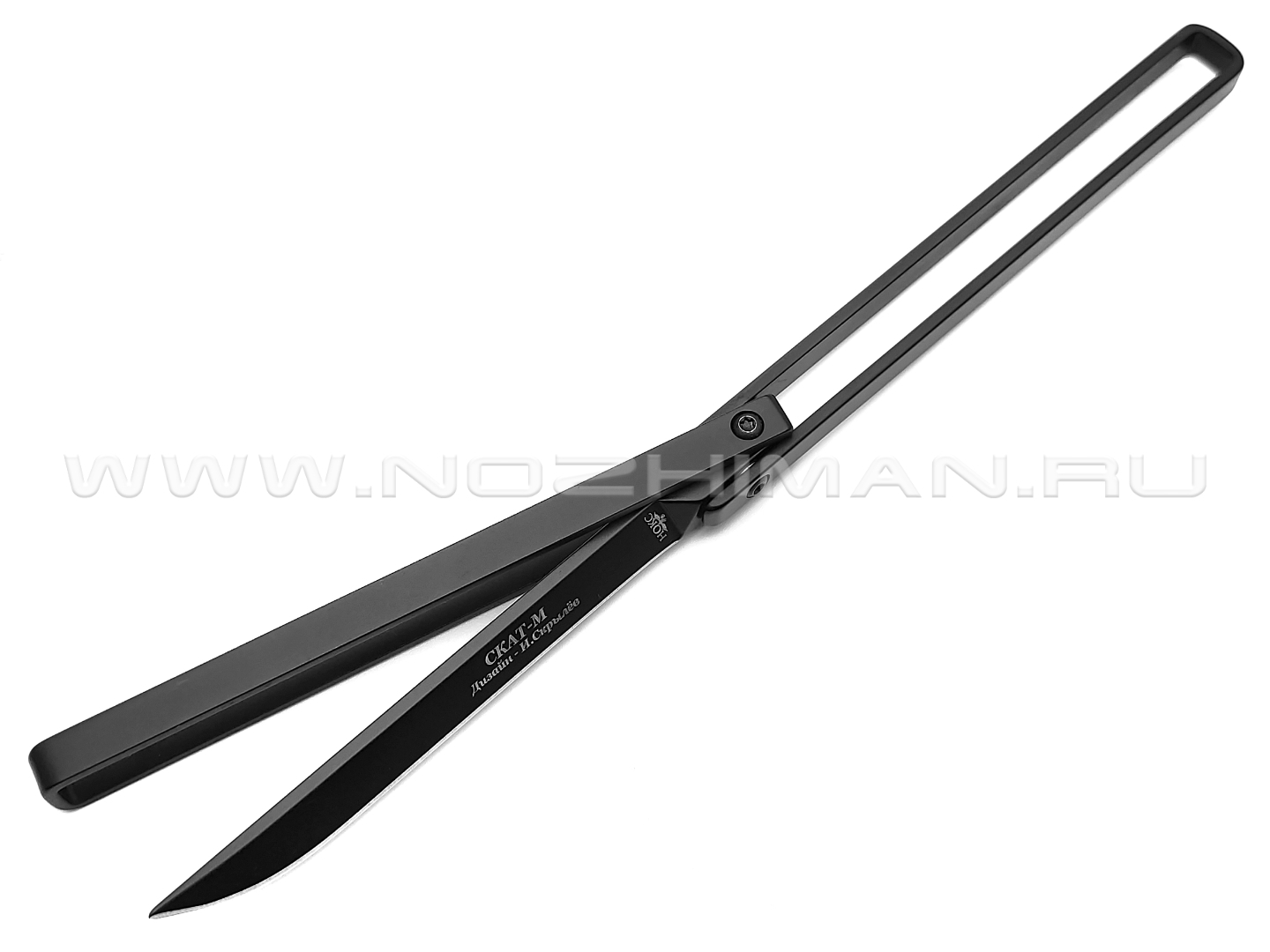 Нокс складной рамочный нож Скат-М 314-740001 сталь 440 black, рукоять Stainless steel