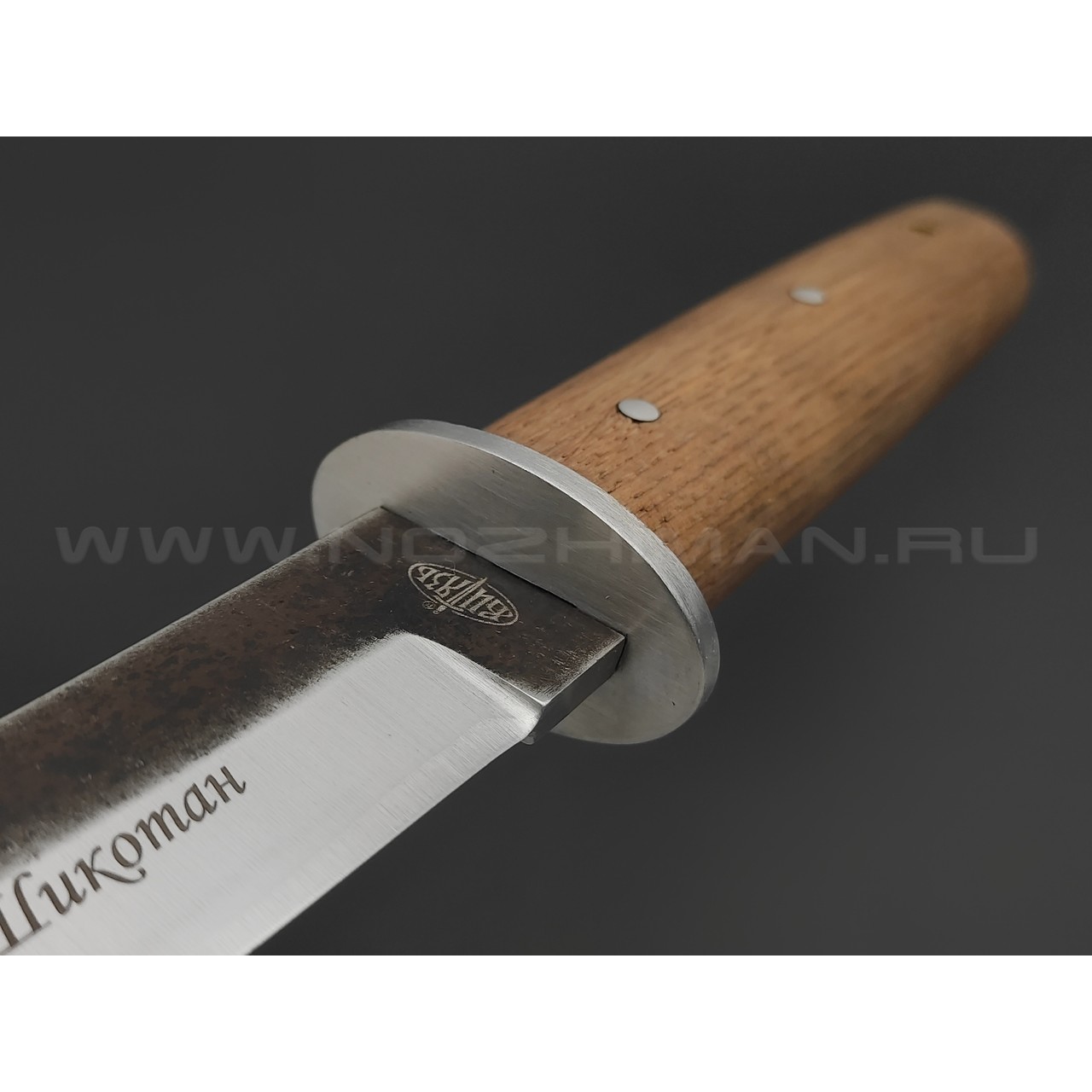 Витязь кованый нож Шикотан B313-93 сталь 60MN, рукоять Дерево, сталь