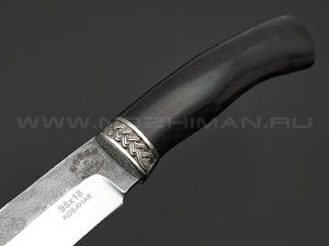 Товарищество Завьялова нож Султан сталь 95Х18, рукоять Граб, мельхиор