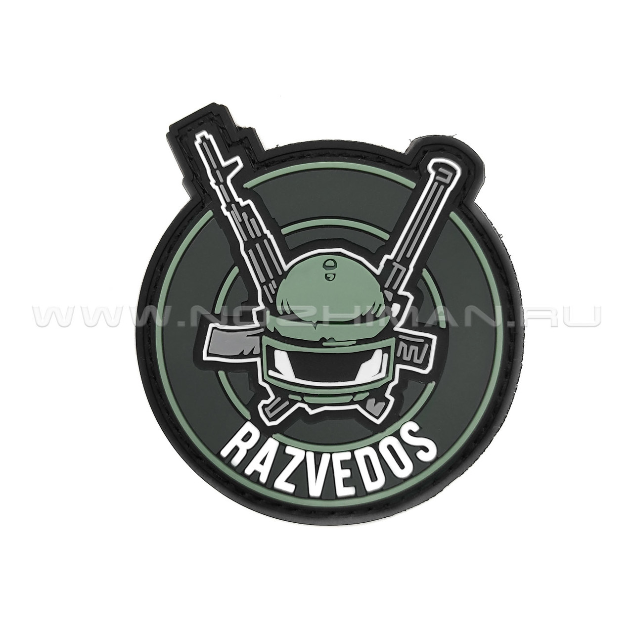 Патч П-515 "Razvedos - Шлем" пвх