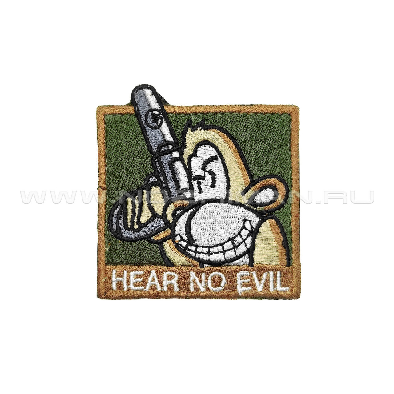 Патч П-525 "Hear No Evil - Не слышу зла"