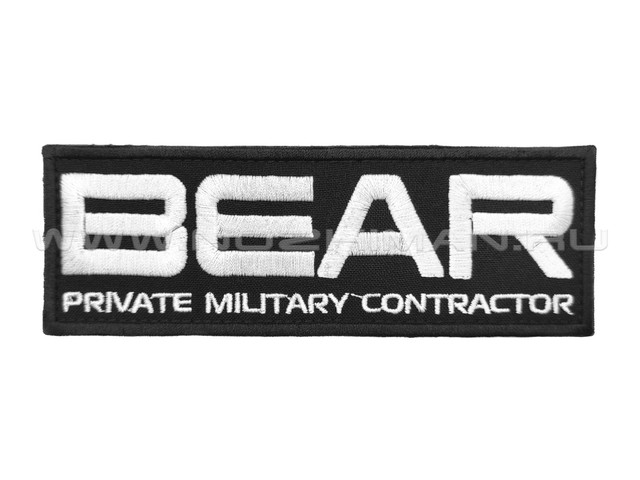 Патч П-523 "BEAR private military contractor"