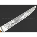 Платонов Д.Г. кованый нож Морпех сталь 95Х18 гравировка, рукоять Стаб. карельская береза, мельхиор Платонов Д.Г. кованый нож Морпех сталь 95Х18 гравировка, рукоять Стаб. карельская береза, мельхиор
