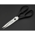 Victorinox ножницы кухонные 7.6363.3 black