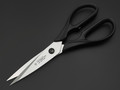 Victorinox ножницы кухонные 7.6363.3 black