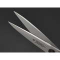 Victorinox ножницы кухонные 7.6363.3 black