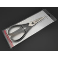 Victorinox ножницы кухонные 7.6363.3 black
