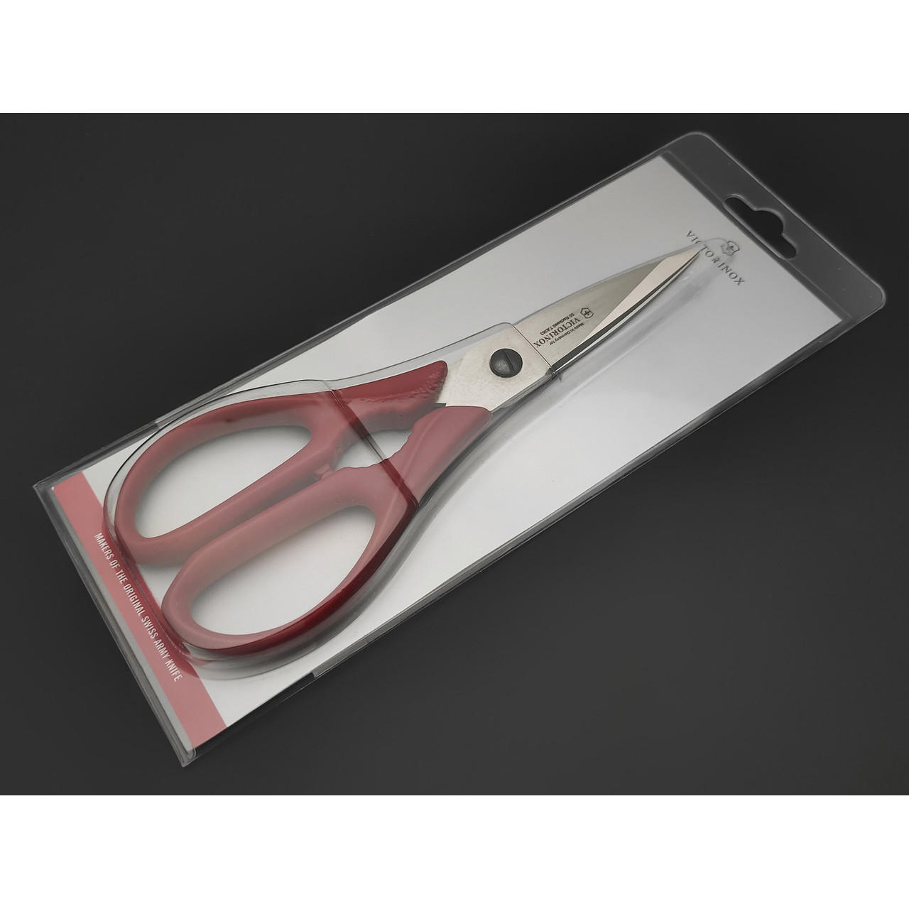 Victorinox ножницы кухонные 7.6363 red