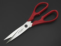 Victorinox ножницы кухонные 7.6363 red