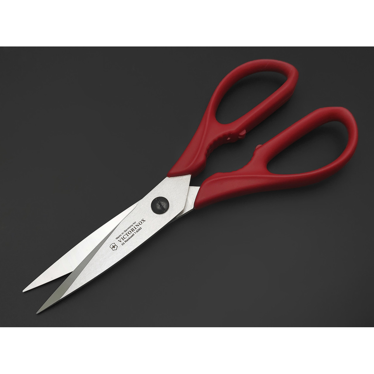 Victorinox ножницы кухонные 7.6363 red