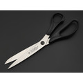 Victorinox ножницы изогнутые, универсальные 8.0999.23 black