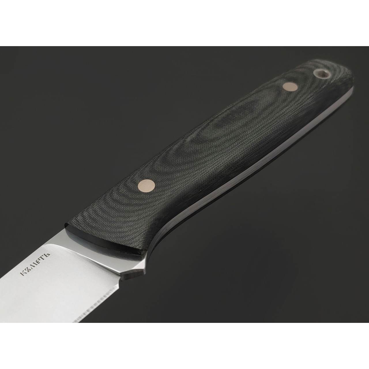 Кметь нож КМ-045 Фокс ЦМ сталь 95Х18, Рукоять микарта