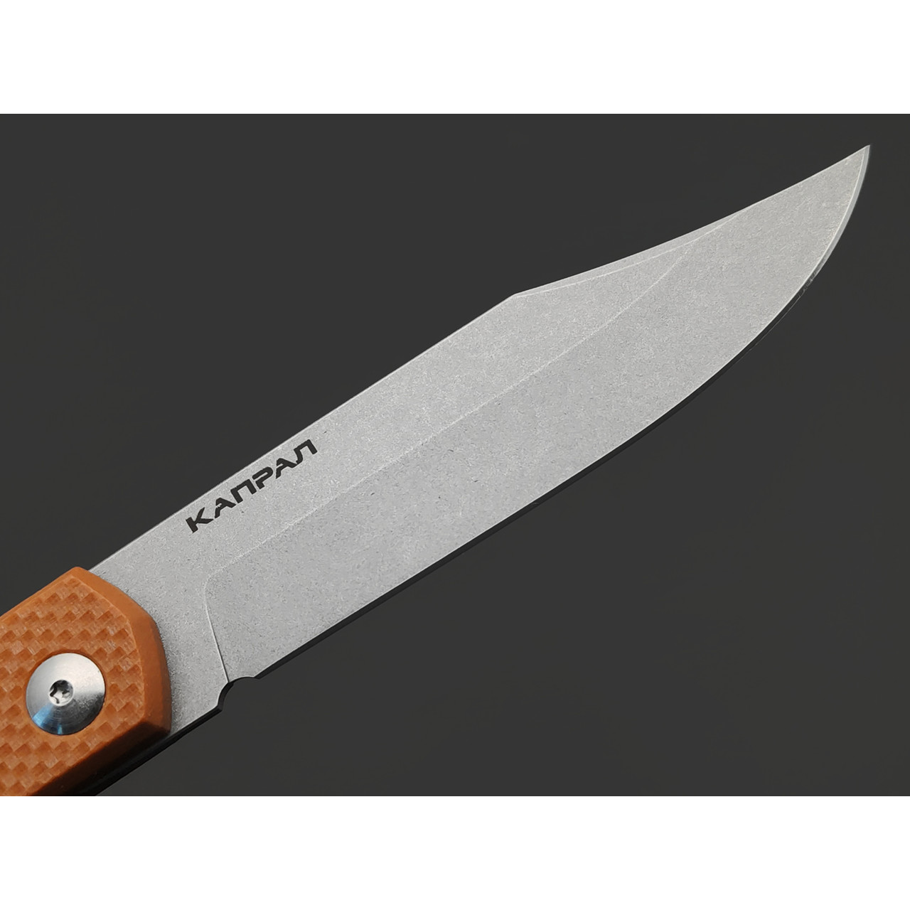 Special Knives складной нож Капрал сталь Aus-8, рукоять G10 койот