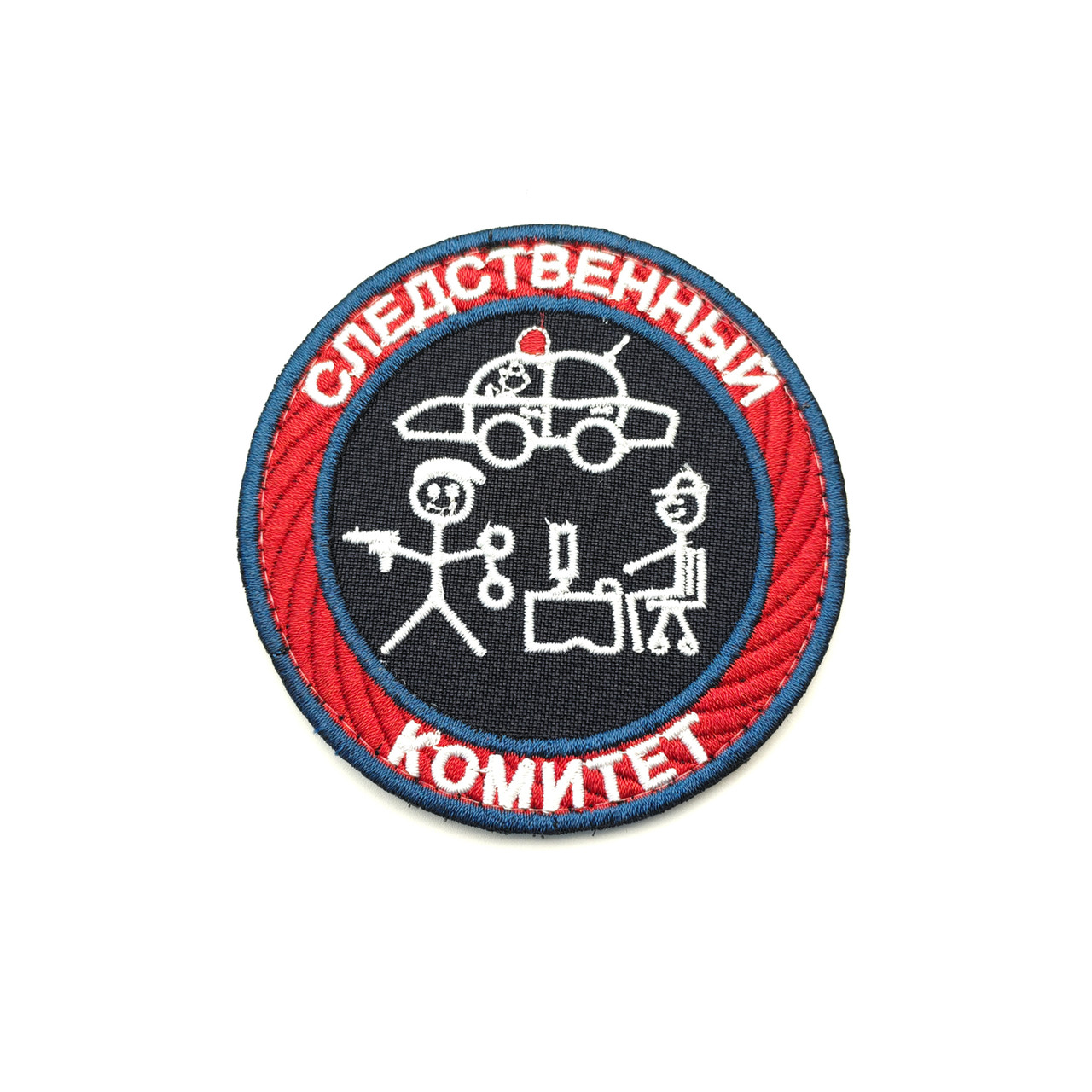 Патч П-538 "Следственный комитет - рисунок"