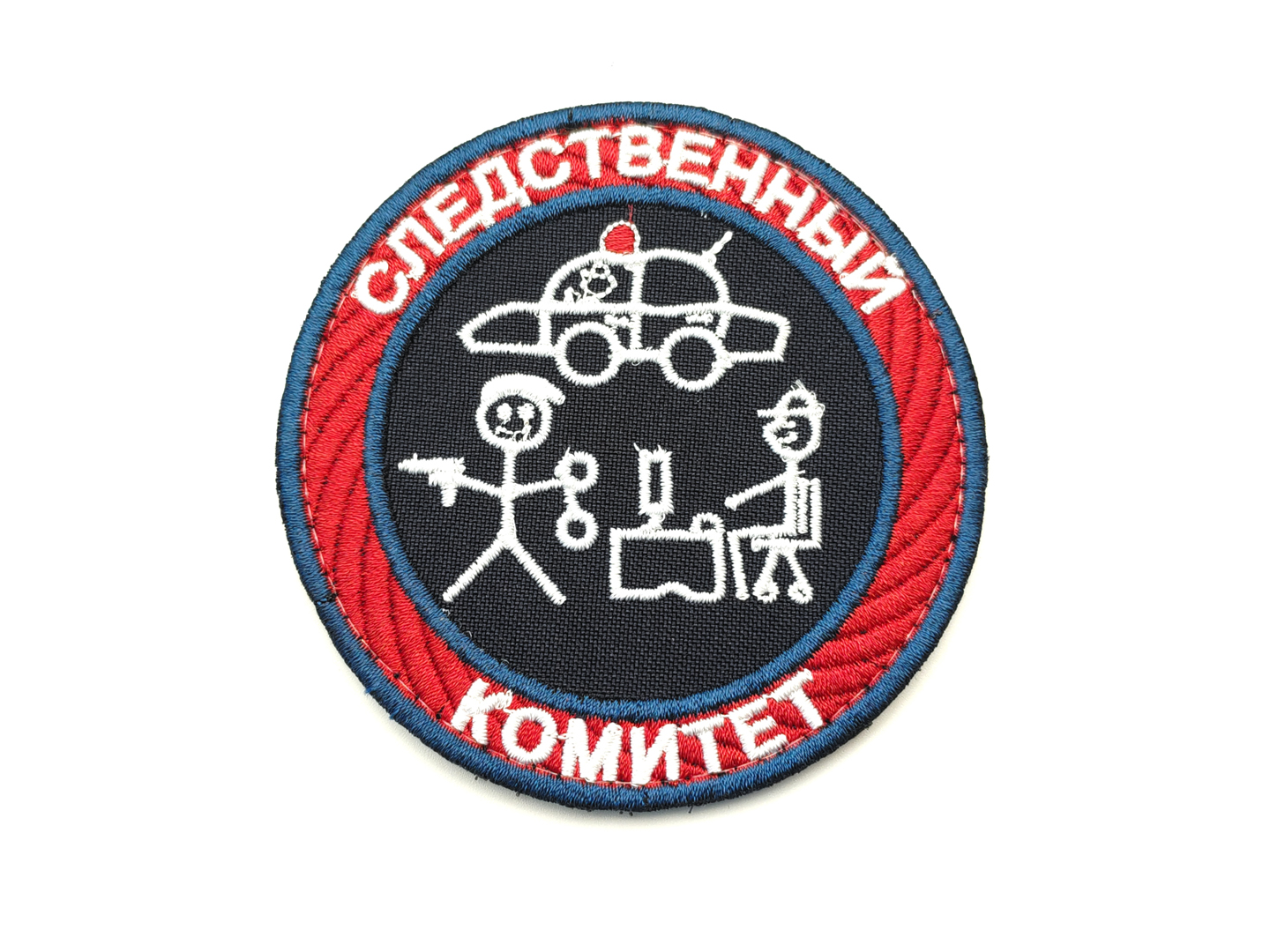 Патч П-538 "Следственный комитет - рисунок"