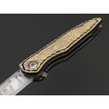 Корзун Александр складной нож Игуана сталь Х12МФ травление, рукоять Кожа игуаны, чехол с кожей игуаны Корзун Александр складной нож Игуана сталь Х12МФ травление, рукоять Кожа игуаны, чехол с кожей игуаны