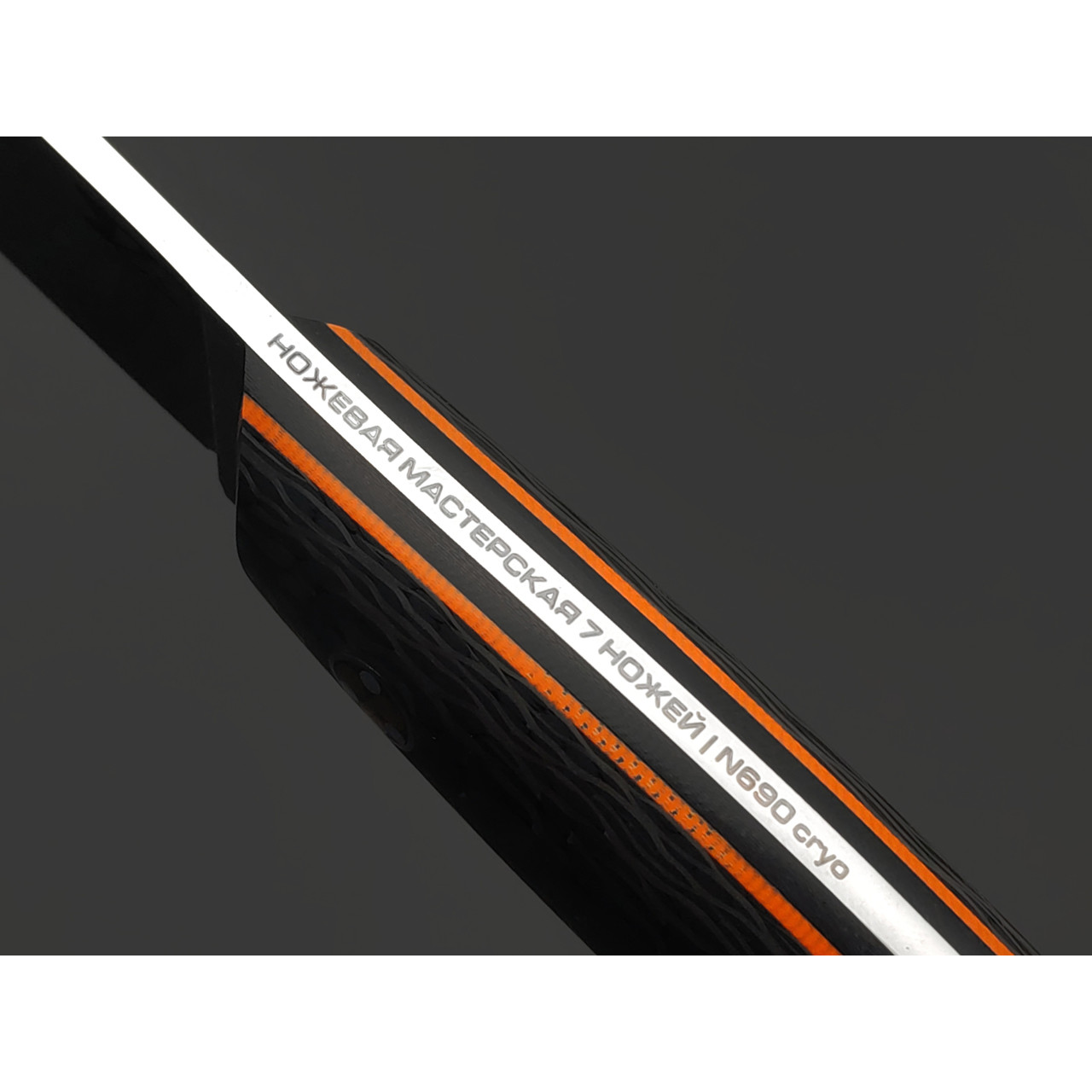 7 ножей нож Колибри сталь N690 satin, рукоять Carbon fiber, G10 black & orange