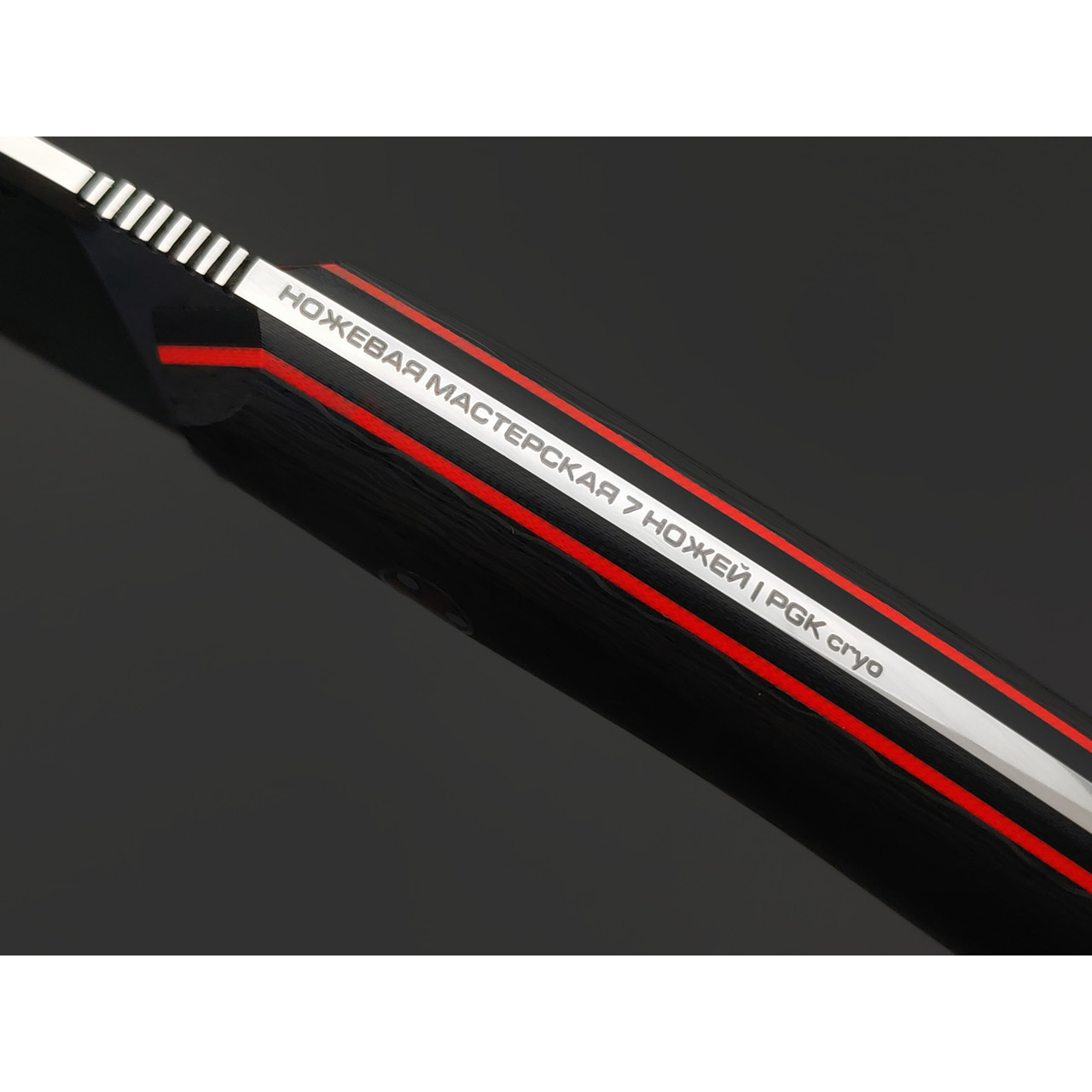 7 ножей нож Джек малый сталь PGK satin, рукоять Carbon fiber, G10 black & red