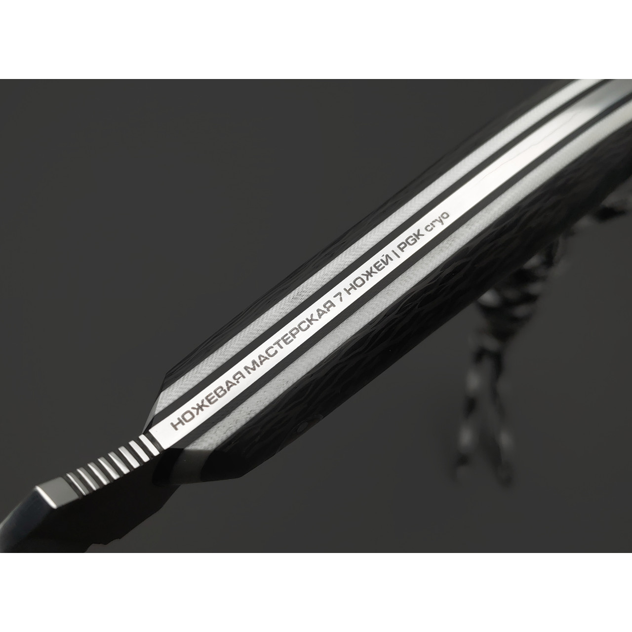 7 ножей нож Канадец сталь PGK satin, рукоять Carbon fiber, G10 black & white