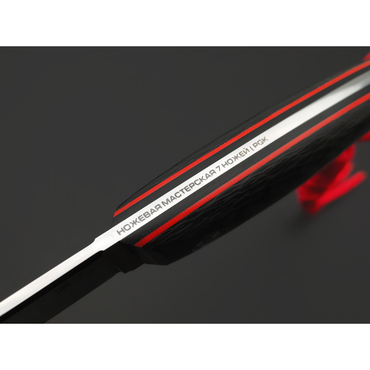 7 ножей нож Клык большой сталь PGK satin, рукоять Carbon fiber, G10 black & red