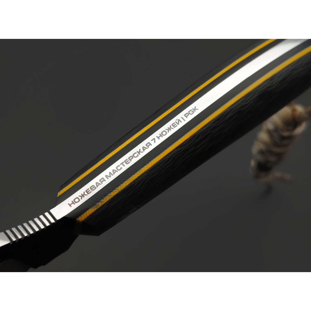 7 ножей нож Канадец сталь PGK, рукоять Carbon fiber, G10 black & yellow
