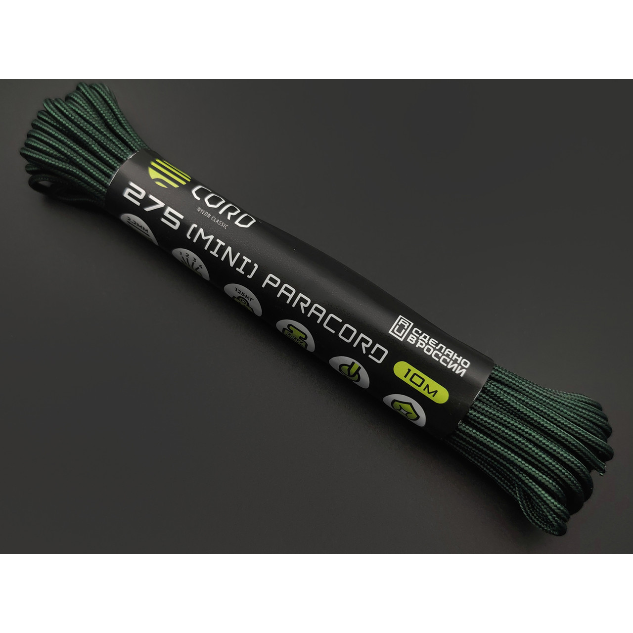 CORD Mini Paracord 275 Hunter