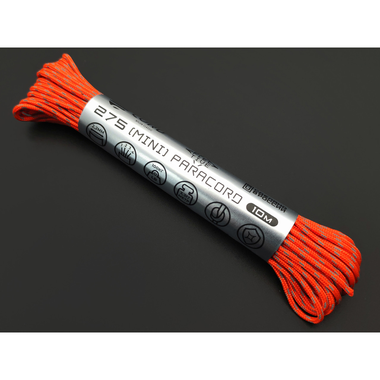 CORD Mini Paracord 275 Светоотражающий Reflective Neon Orange