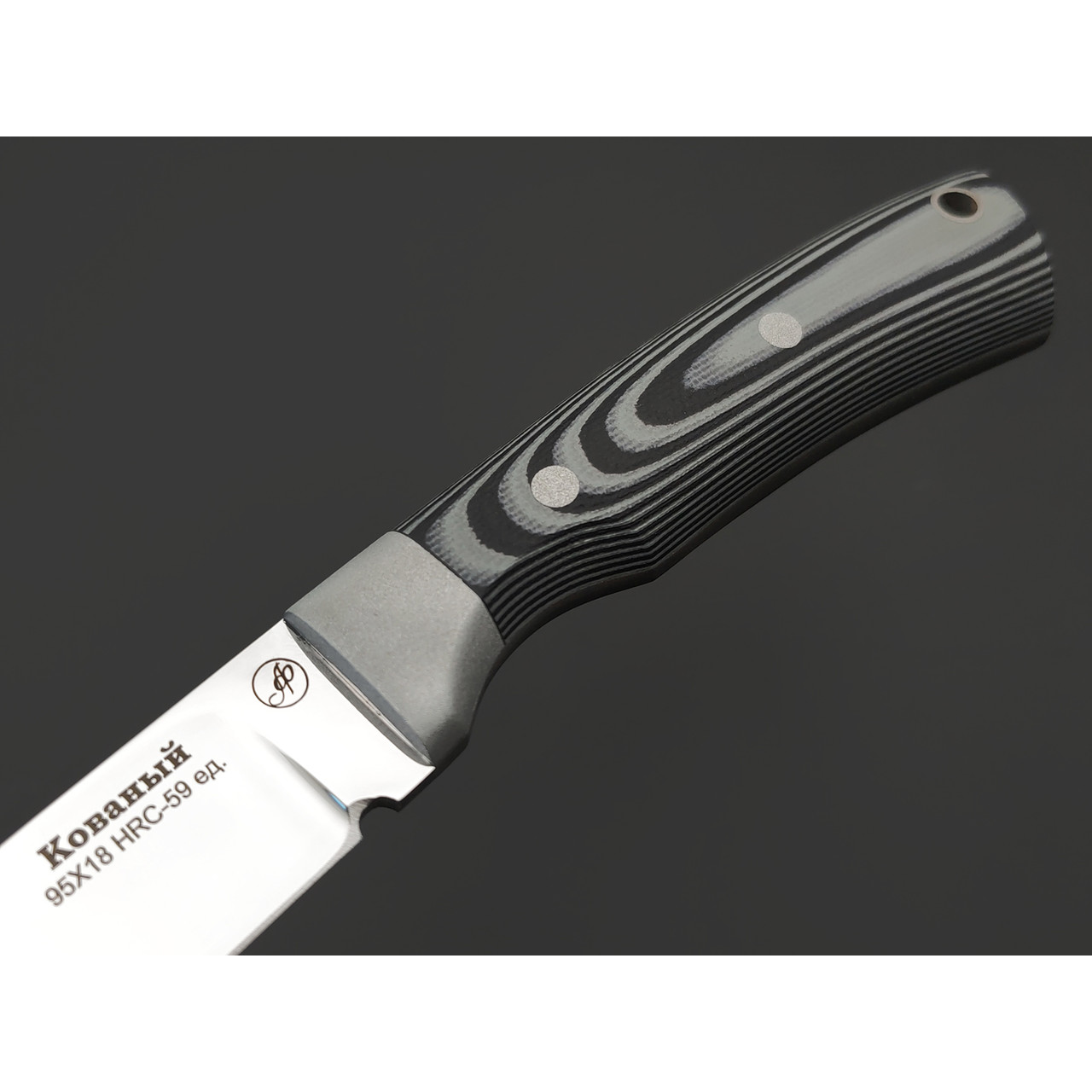 Фурсач А. А. нож Тигр малютка, сталь 95Х18 полировка, рукоять G10 black & grey