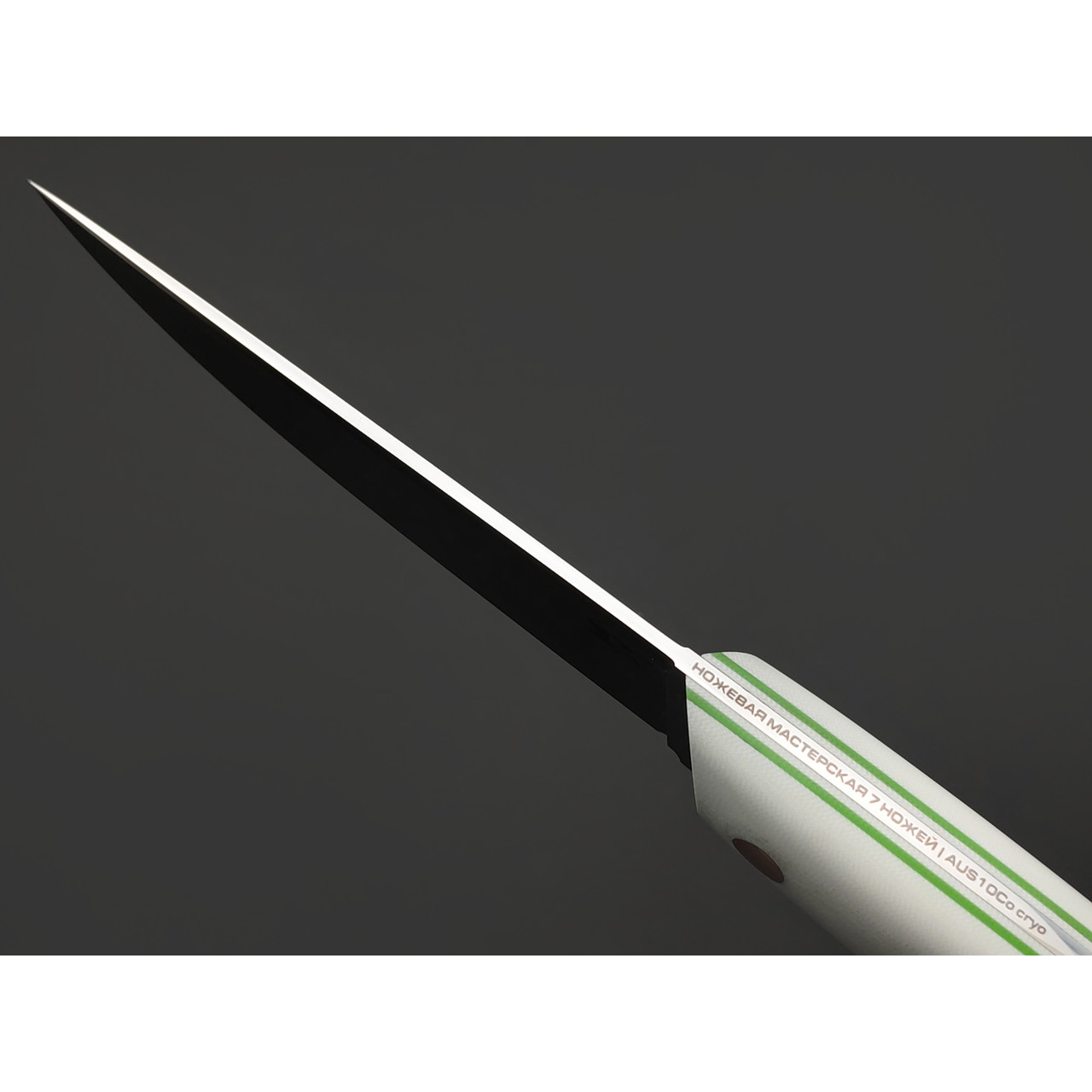 7 ножей нож Клык большой сталь Aus-10Co satin, рукоять G10 white & green