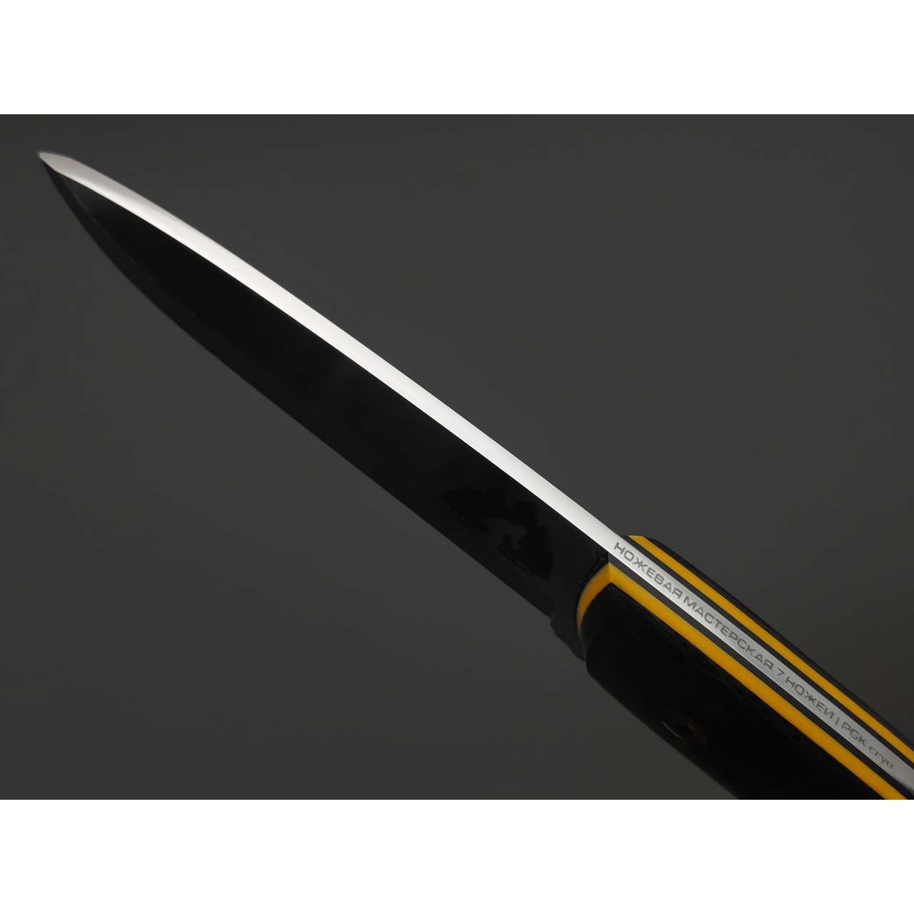7 ножей нож Йети сталь PGK satin, рукоять Carbon fiber, G10 yellow & black