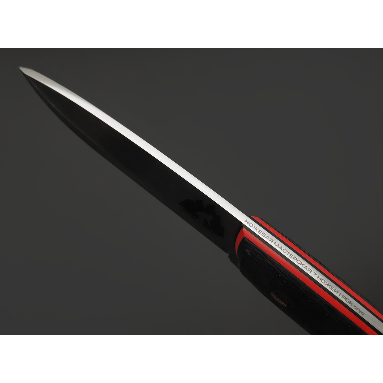 7 ножей нож Йети сталь PGK satin, рукоять Carbon fiber, G10 red & black