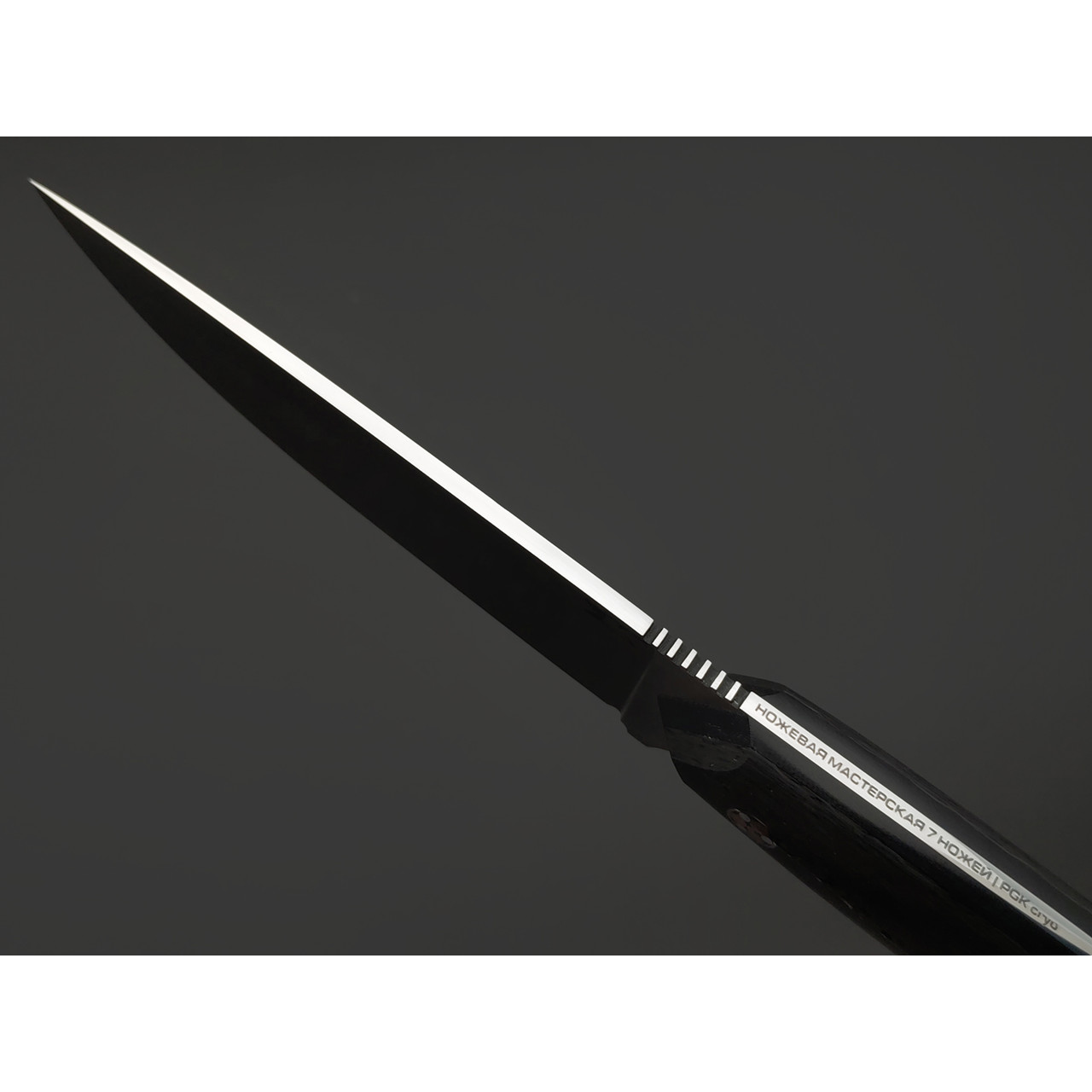 7 ножей нож Айсберг сталь PGK satin, рукоять Carbon fiber, G10 black
