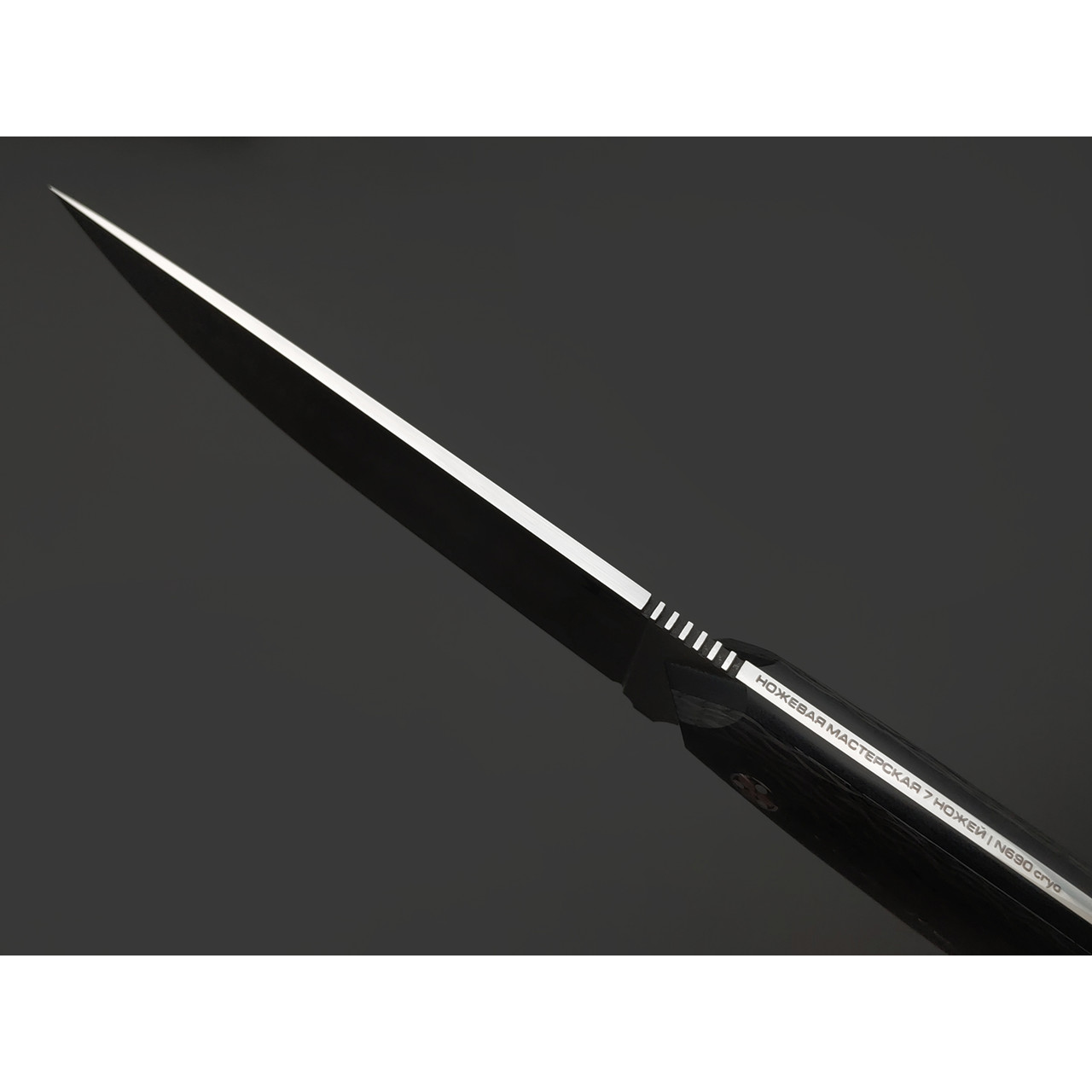 7 ножей нож Айсберг сталь N690 satin, рукоять Carbon fiber, G10 black